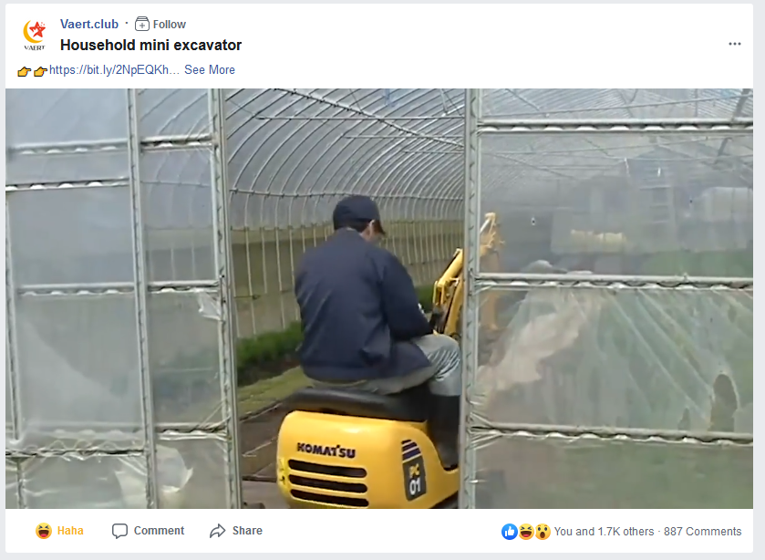 Read more about the article Facebook AD Scam